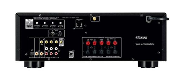 backRXV481 - Yamaha RX-V481 - RX-V481 - AudioCenteret AS